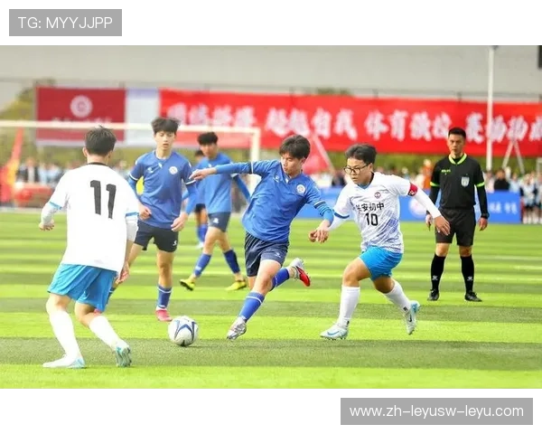 足球校园联赛对青少年参与正规比赛体系的重要意义